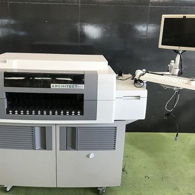 architect_i1000sr_immunoassay_analyzer